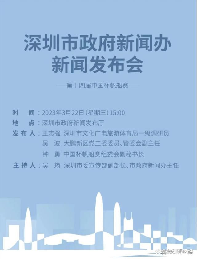 魔法世界开启全新冒险篇章 邓布利多之谜引爆期待数月前《神奇动物：邓布利多之谜》曝光片名即引发热议，如今首款电影预告片更是透露了大量新信息，令影迷直呼过瘾！预告剧情承接前作，格林德沃和他的追随者们愈发猖獗，企图掀起魔法界与麻瓜界的世界大战，更直言“我们与麻瓜之战，今天打响”！邓布利多集结了一支精良的团队——包括纽特、忒休斯等一众男巫、女巫及一位勇敢的麻瓜面包师雅各布，共同担当起保护魔法世界的重任，誓死与黑暗势力对抗到底